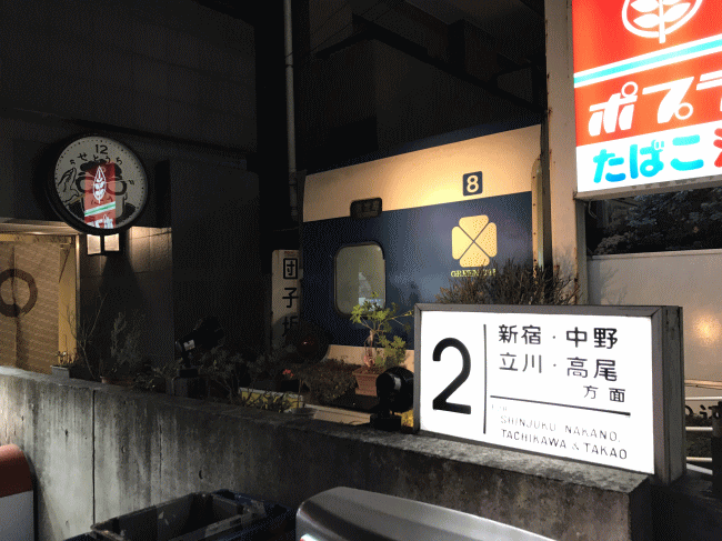 setouchi10.gif