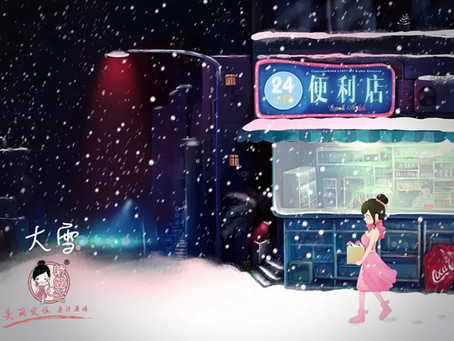 产后乳房能增大吗?产后如何让让胸部不下垂拥有D杯诱惑