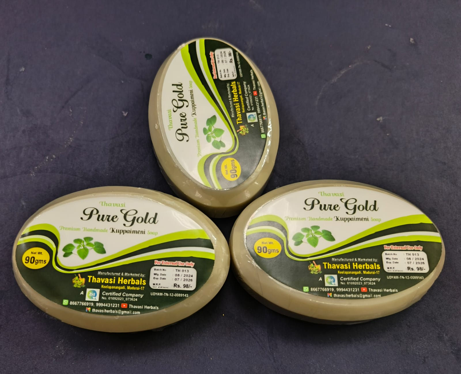 Kuppaimeni Soap / குப்பைமேனி சோப்பு 90gram