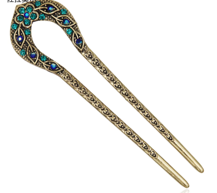 Thumbnail: Antique Hair Pin