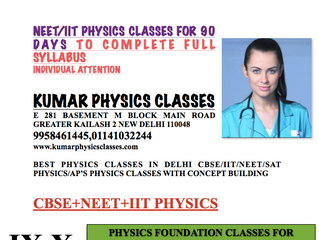 NEET/IIT PHYSICS CRASH COURSE WITH COVERING OF PHYSICS FOR CBSE BOARD EXAM