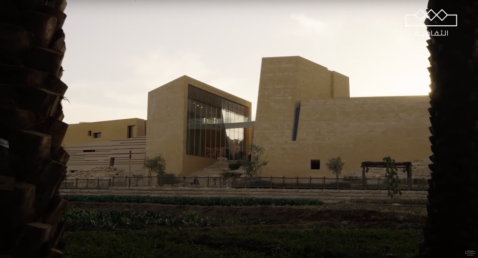 Screenshot 1447-01-19 at 10.33.32 PM