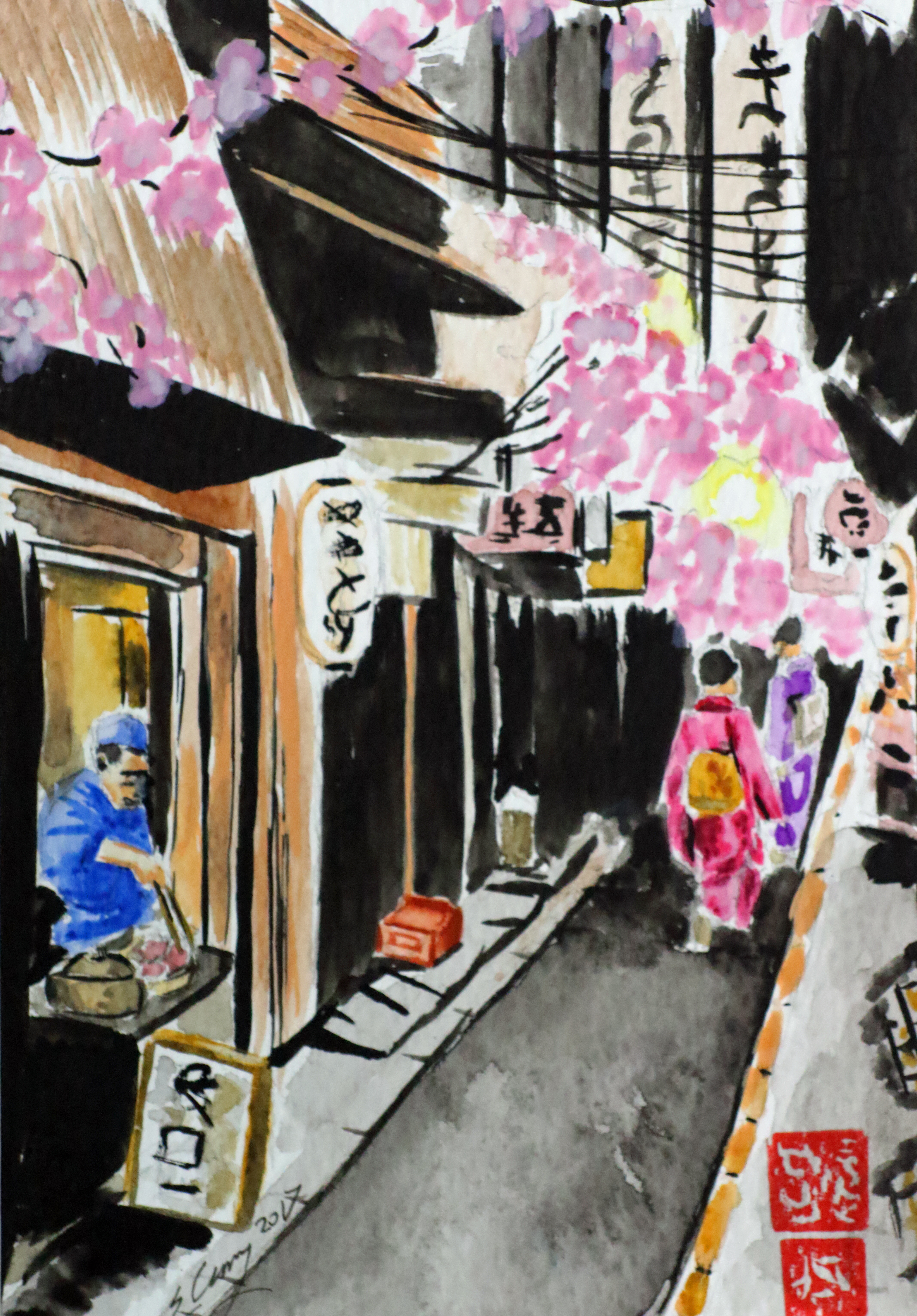 Tokyo At Night