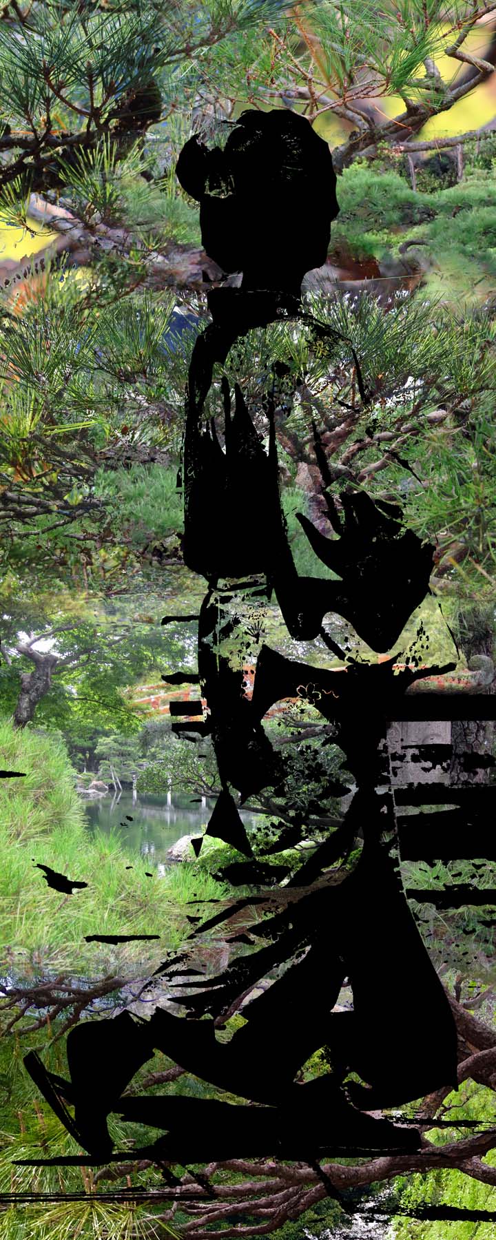 Summer Geisha, black