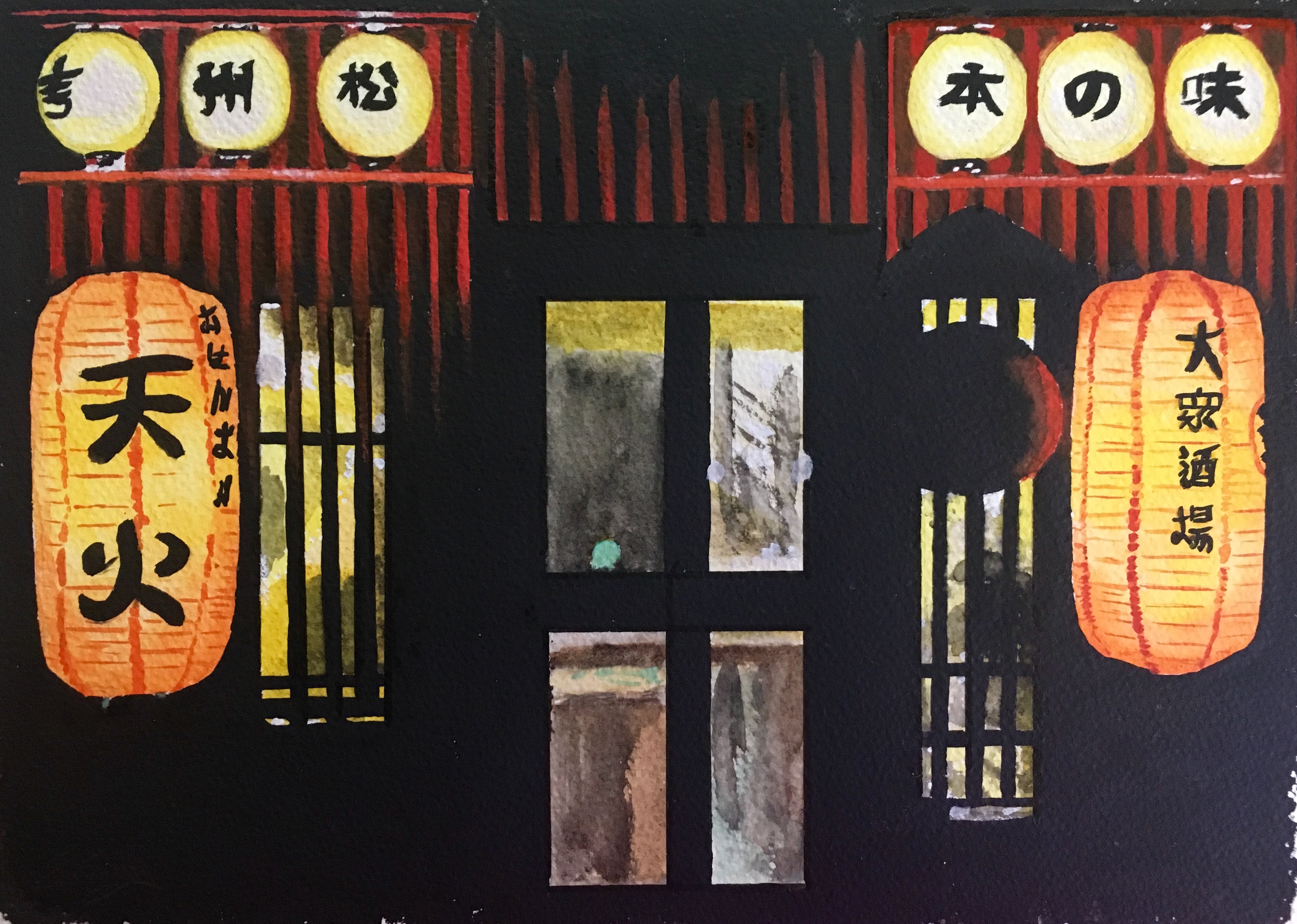 Lanterns, Night, Restaurant