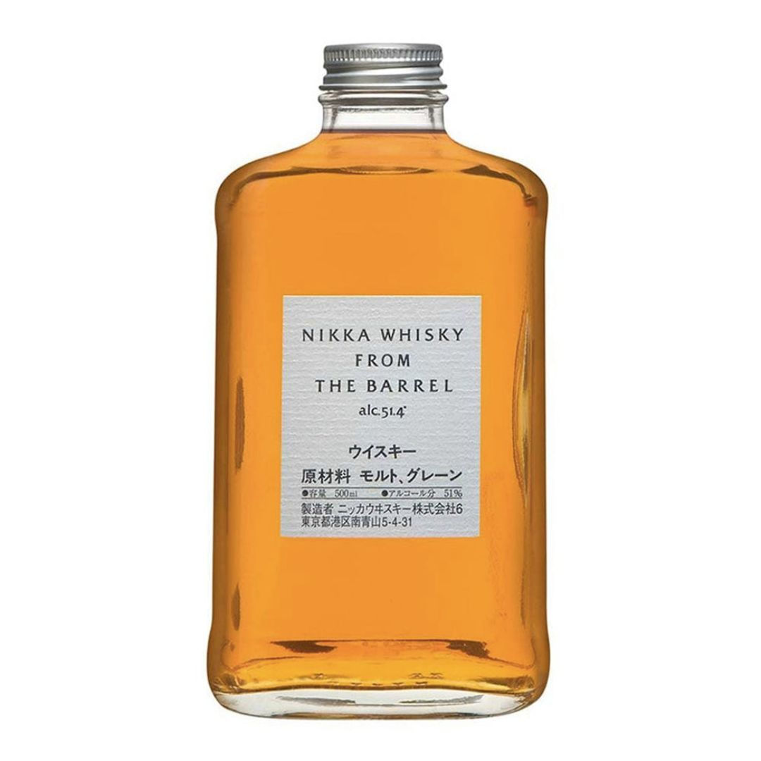 Nikka from the barrel