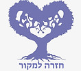 לימור זוהר הוכמן טיפול רגשי תטא הילינג ח