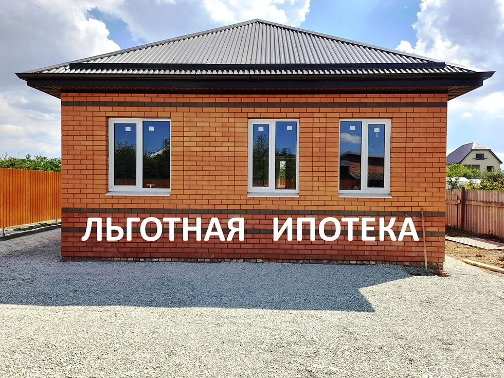 20220906_133912 — копия