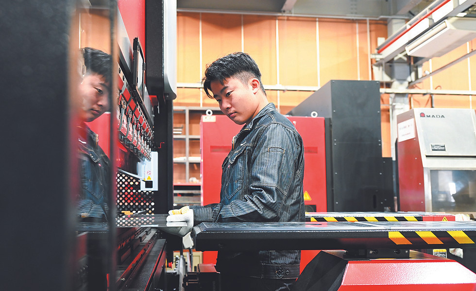 Yokozaki Manufacturing Workplace 2