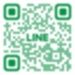 LINEお問合せ-QR.jpg