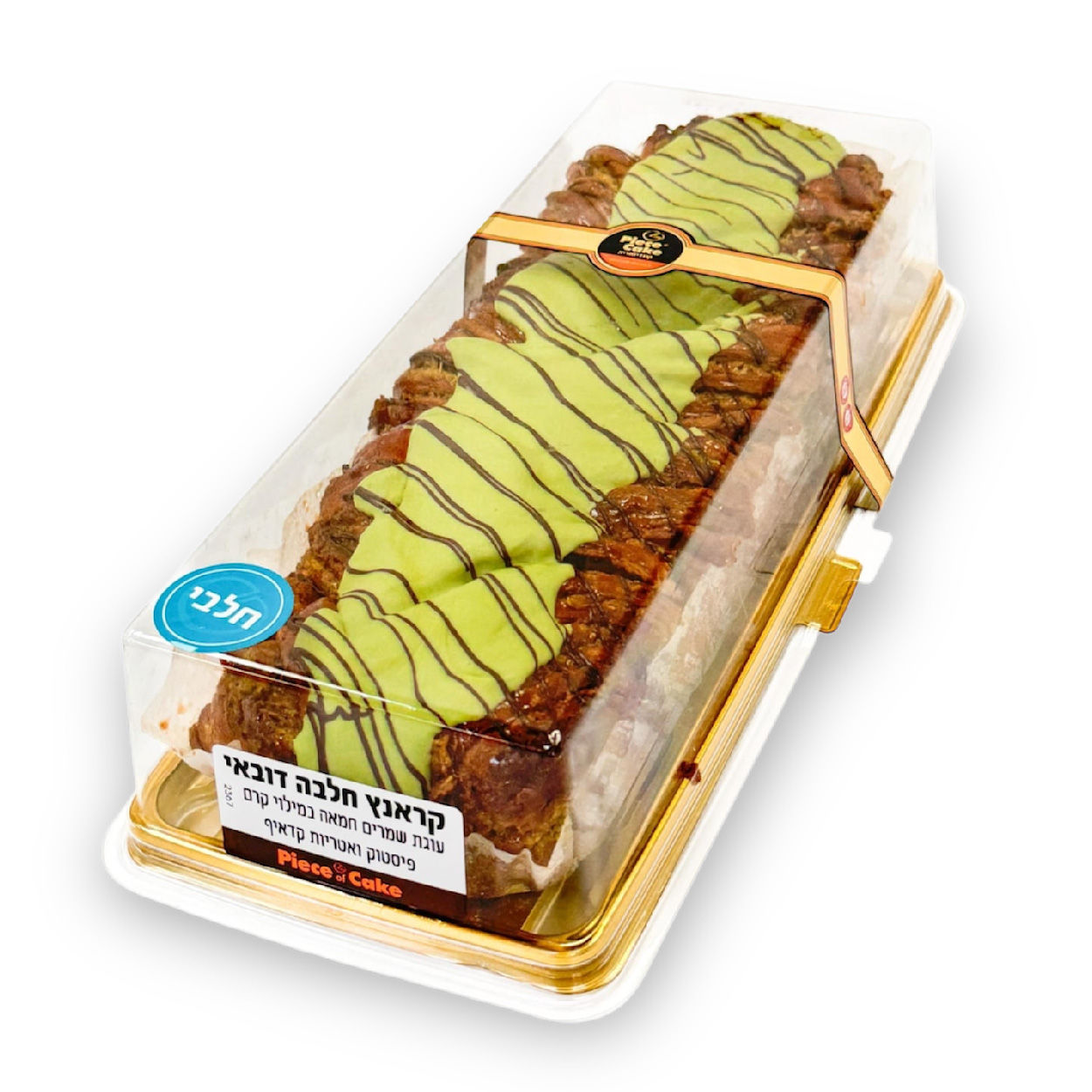 קראנץ חלבה דובאי (חלבי)