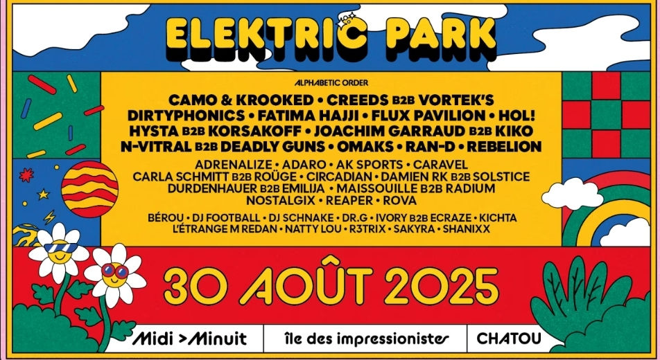 Elektric Park Festival 2025