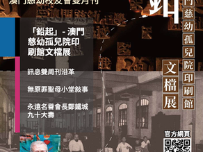 第220期