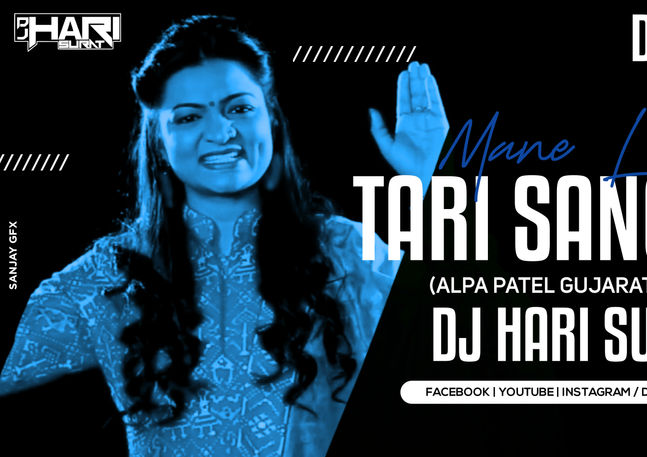 15 - Mane Laijane Tari - Sanjay Gfx.jpg