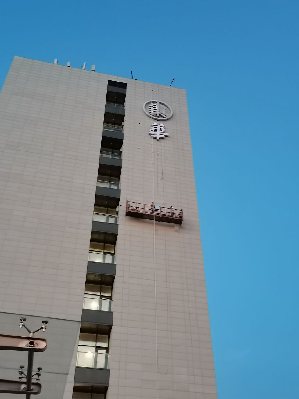 Thumbnail: 3D Sky Signs for Mall Exterior Watherproof Architectural Signs
