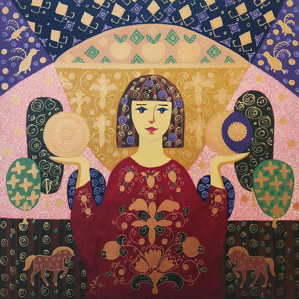 «Солнце и Луна – Великое Равновесие».