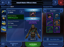 SWU - Guaranteed Rewards