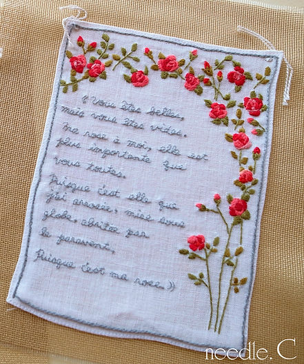 embroidery_rose_Le Petit Prince