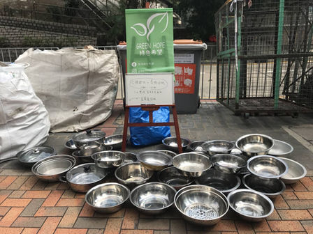 多謝街坊支持回收盆菜兜💪!