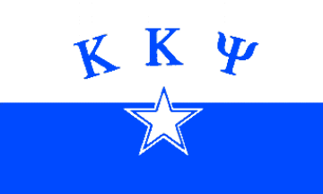 kkpsi flag.gif