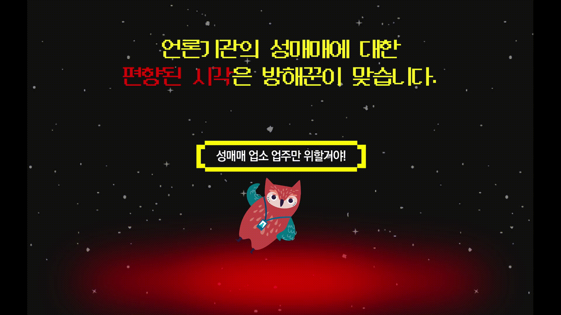 nabi.mov_000001000.gif