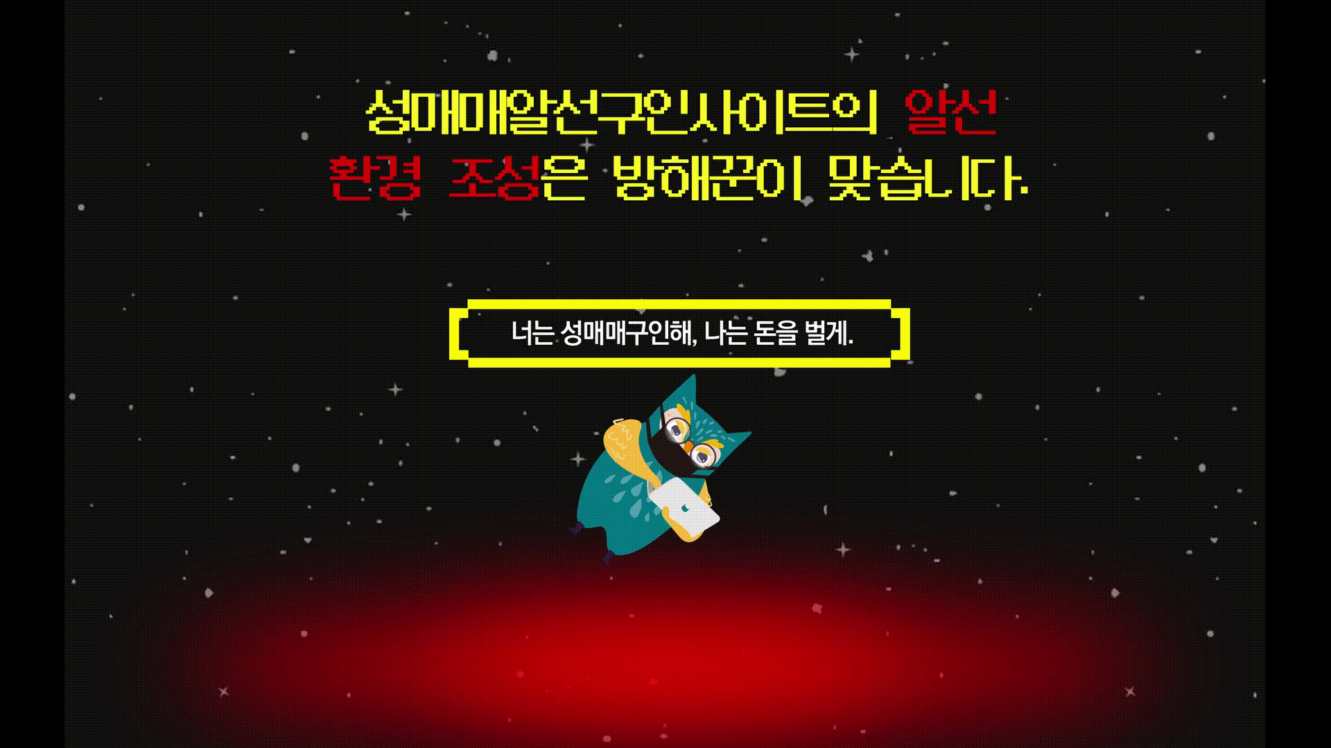 room.mov_000001041.gif
