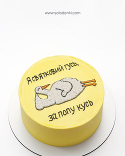 Торт з гусем Київ