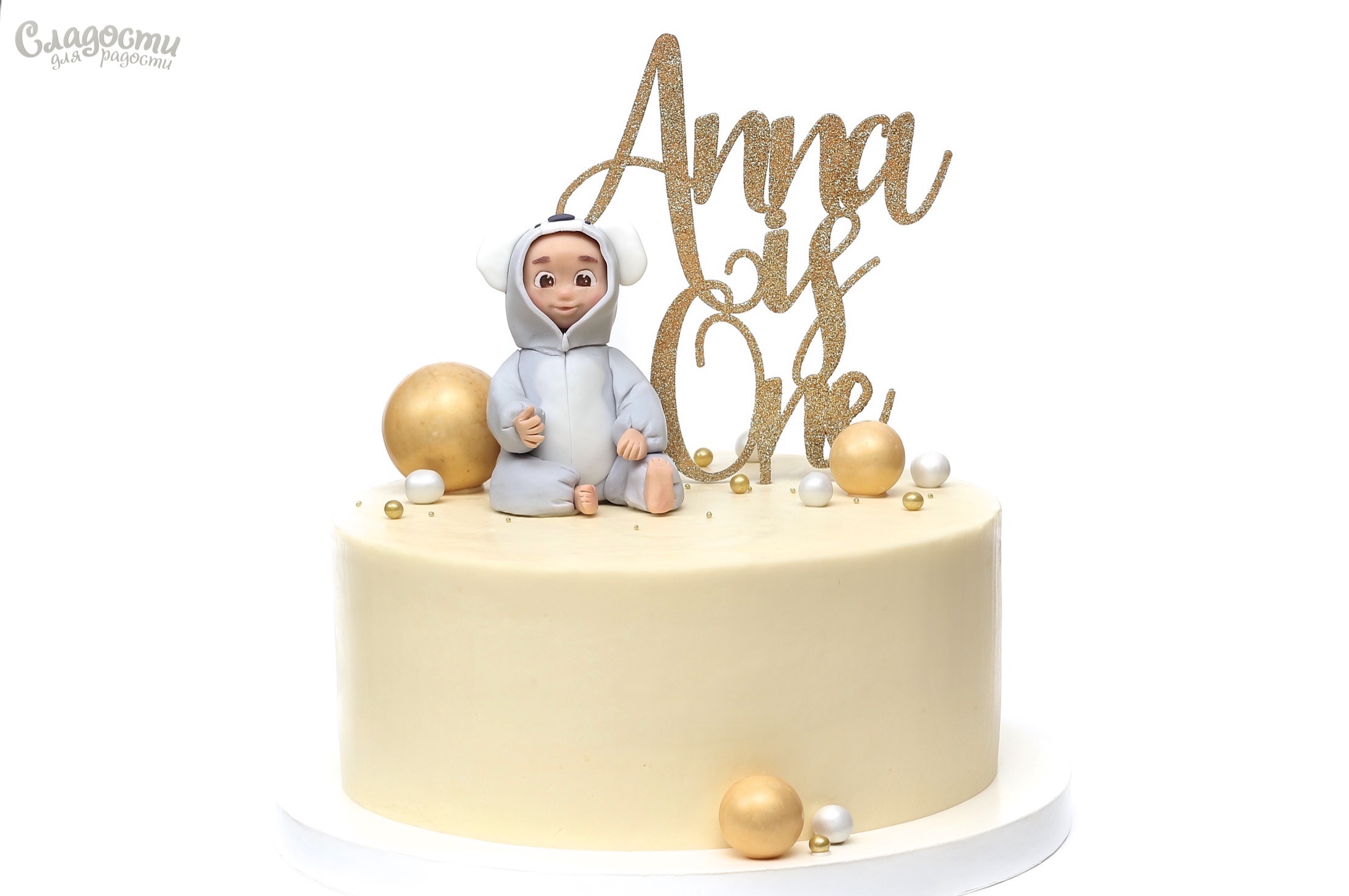 Торт "Anna is One"