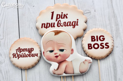 Пищевая печать Киев