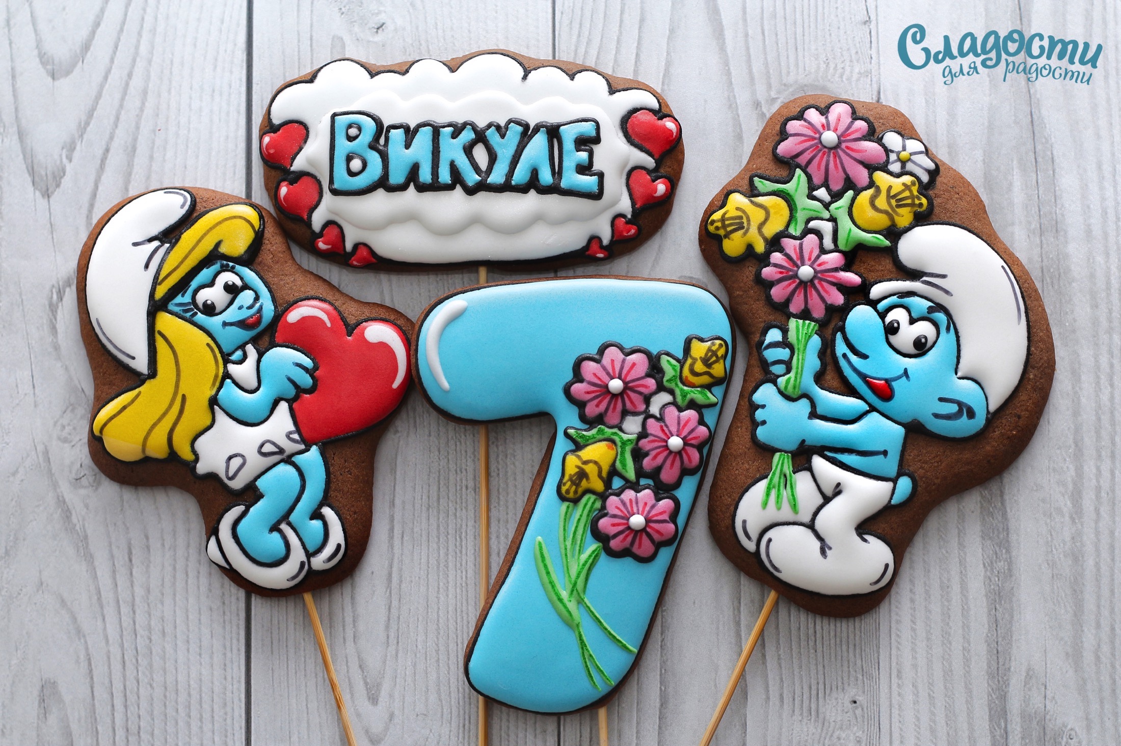 Торт со смурфиками