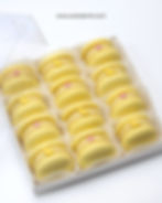 Макарон Київ