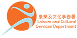Leisure and Cultural Service Department