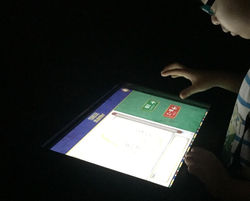 HKSCM Message Board 5