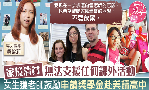 web2 (1).png