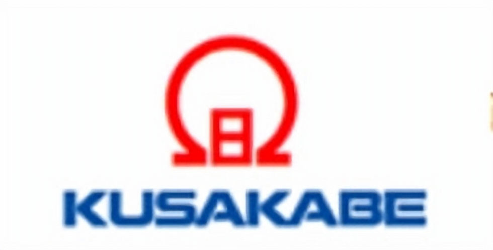 kusakabe