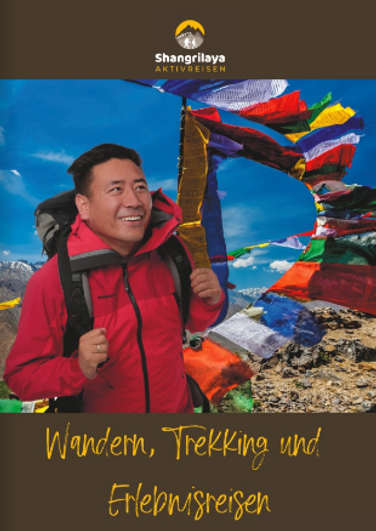 shangrilaya Katalog 2026