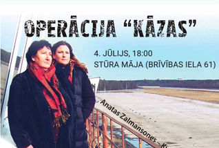 Stūra mājā: "Dokumentālā filma "Operācija "Kāzas""