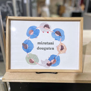 つながる市、ありがとうございました。