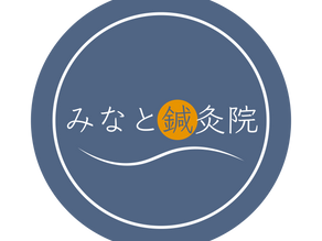 価格改定のお知らせ