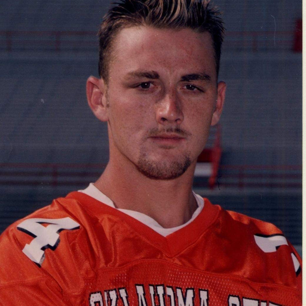 1 USED OSU Headshot_edited.jpg