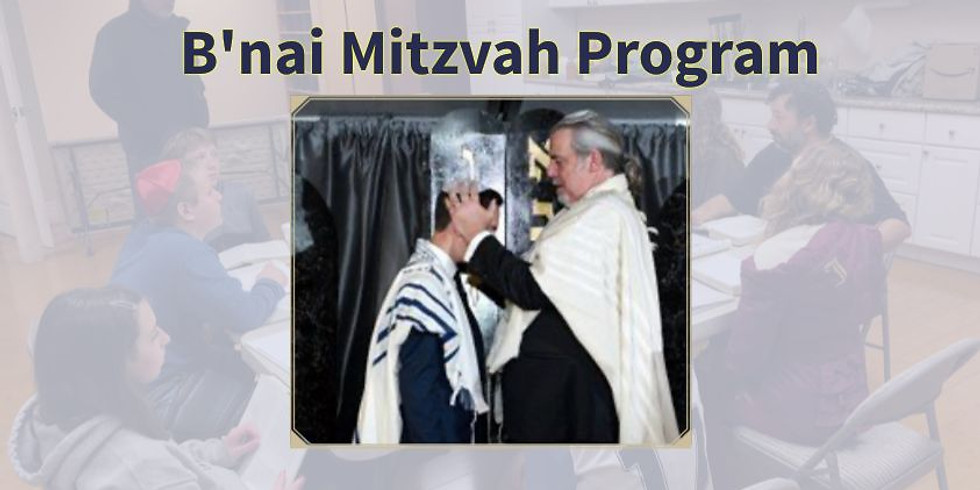 B'nai Mitzvah Program