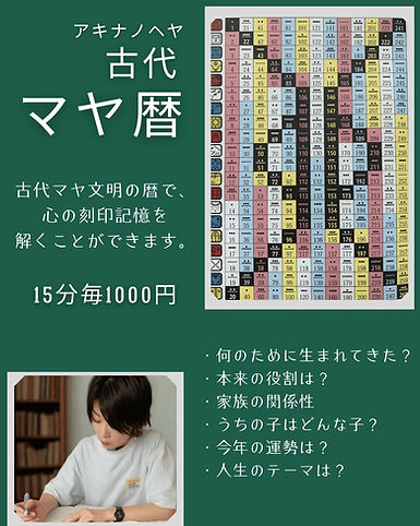 S__39247876.jpg
