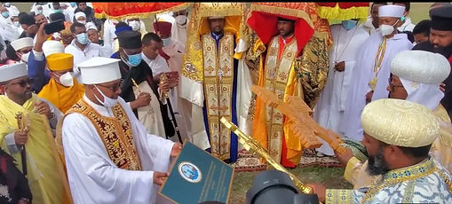 ኆኅተ ሰማይ መጥምቀ መለኮት ቅ/ዮሃንስ የኢት/ኦ/ተ/ቤ/ክ አንድነት ገዳም