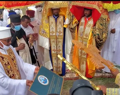 ኆኅተ ሰማይ መጥምቀ መለኮት ቅ/ዮሃንስ የኢት/ኦ/ተ/ቤ/ክ አንድነት ገዳም