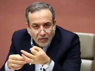 Irán reconoce que negociaciones con EU para llegar a un acuerdo nuclear se complicaron tras ataque a sus instalaciones