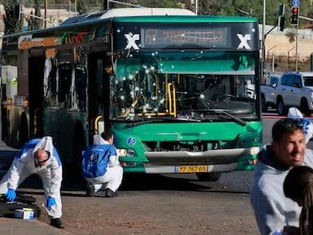Se registra tiroteo en una parada de autobús de Jerusalén: hay al menos seis muertos y 13 heridos