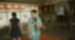 80s Wedding Banquet Hallway Set Design, Dark Comedy Non Union Indie Feature Film by Production Designer Kelsey Hannah Walsh.