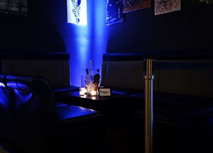 Au Lounge photo