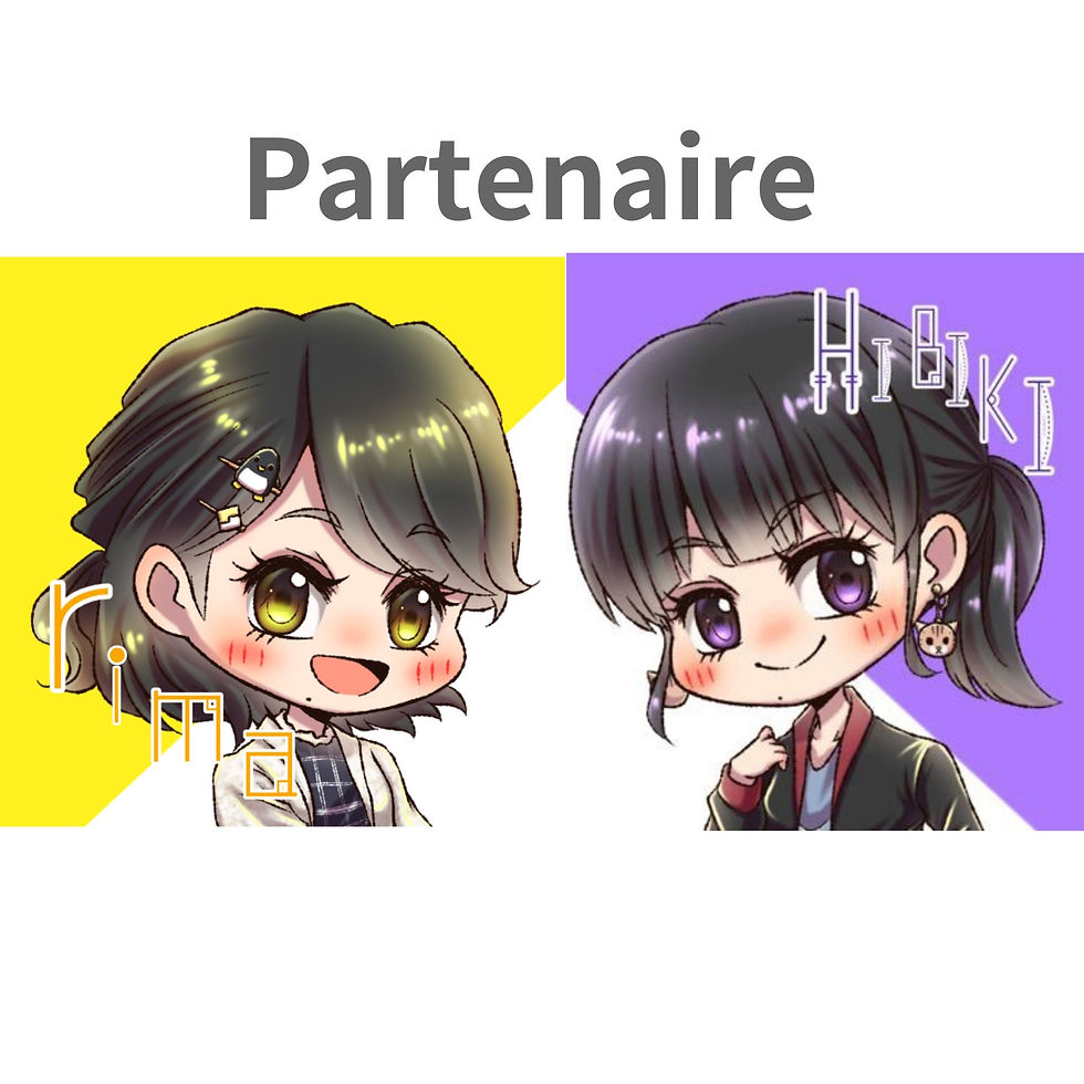 ree