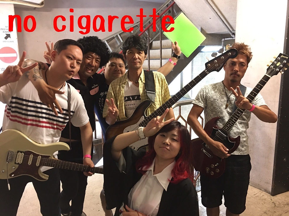 ree